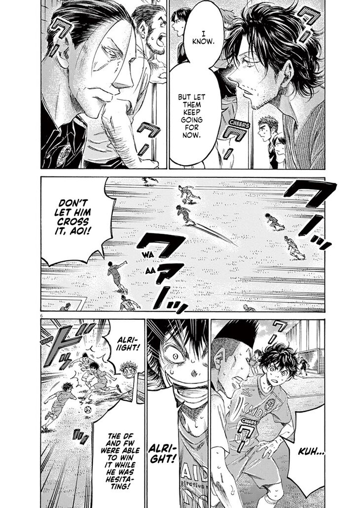 Ao Ashi, Chapter 158 image 09